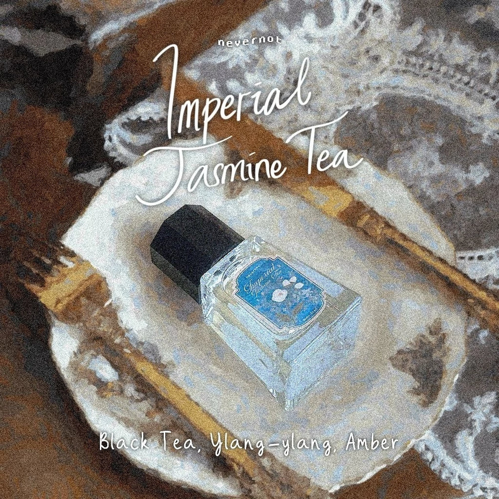 IMPERIAL JASMINE TEA x TONG TJI