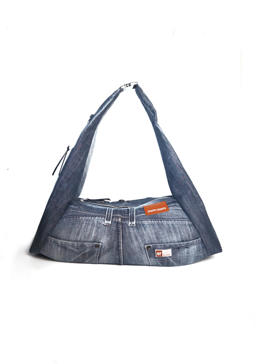 Upcycled Denim Bag - Medium