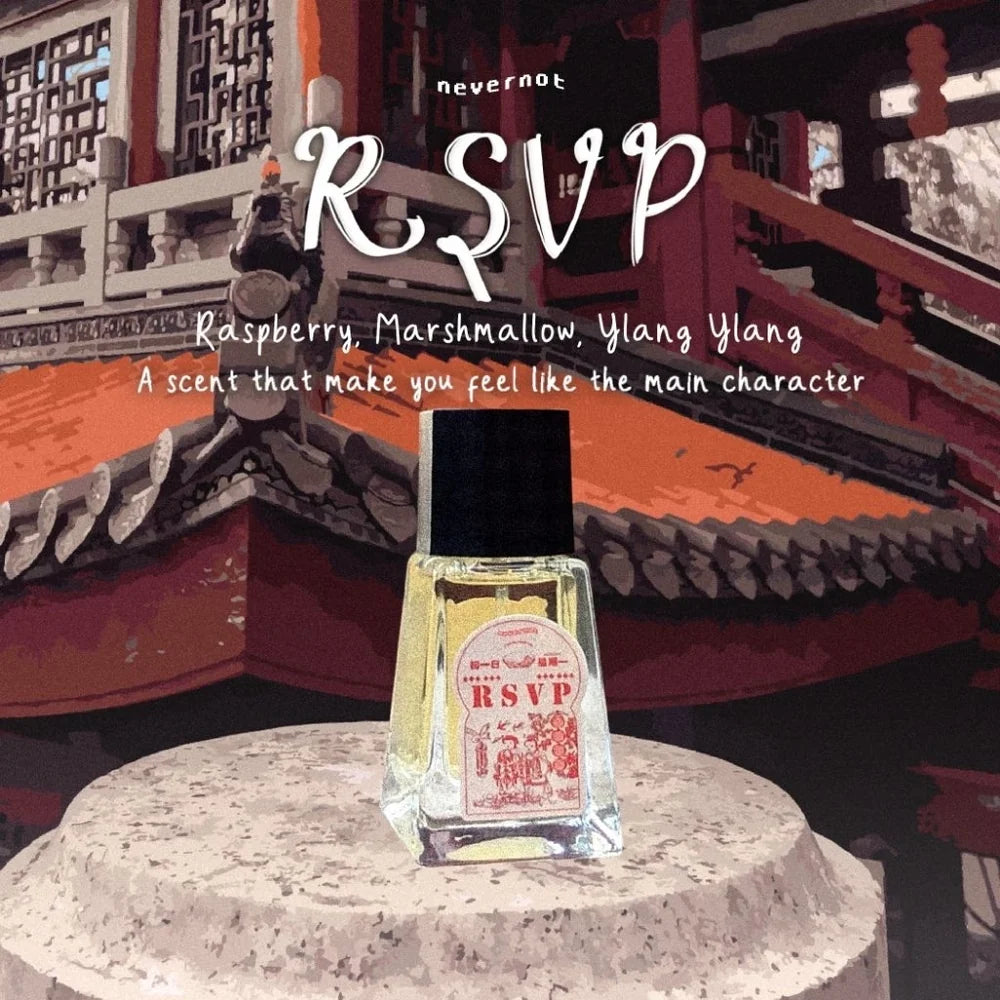 RSVP